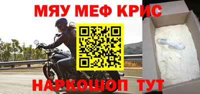кокаин колумбия Чебоксары
