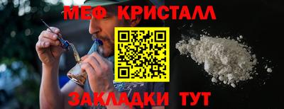 СК Чебаркуль