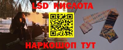 МДПВ Усть-Илимск