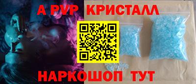 СК Чебаркуль