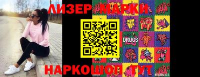 кокаин колумбия Чебоксары