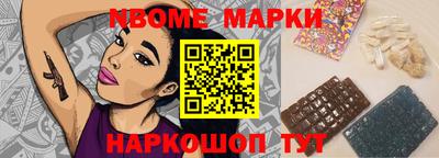 МДПВ Усть-Илимск