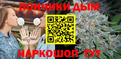 МДПВ Усть-Илимск