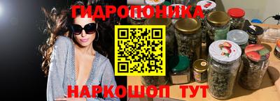 СК Чебаркуль