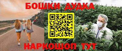 альфа пвп VHQ Чапаевск