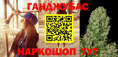 альфа пвп VHQ Чапаевск