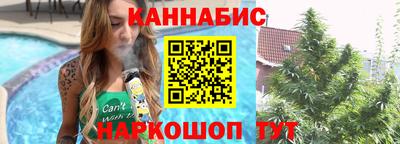 кокаин колумбия Чебоксары