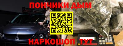 скорость mdpv Уссурийск