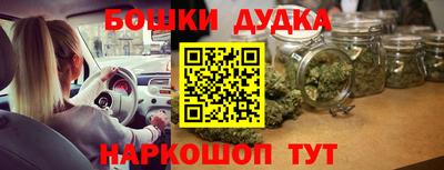 СК Чебаркуль