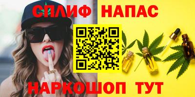 скорость mdpv Уссурийск