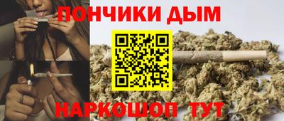 кокаин колумбия Чебоксары