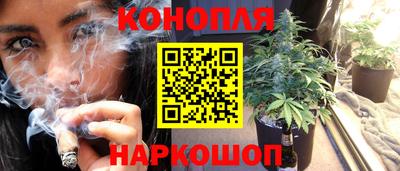 кокаин колумбия Чебоксары