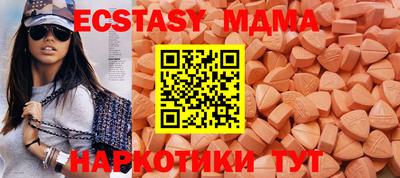 МДПВ Усть-Илимск