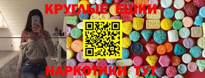 сатива Усть-Джегута