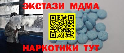 сатива Усть-Джегута