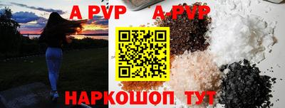скорость mdpv Уссурийск