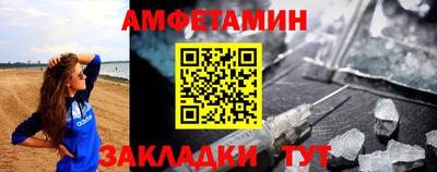 МДПВ Усть-Илимск