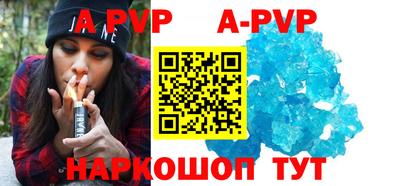МДПВ Усть-Илимск