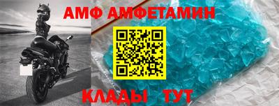 сатива Усть-Джегута