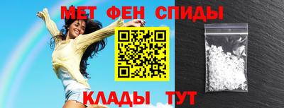 кокаин колумбия Чебоксары