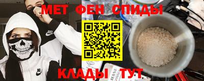 СК Чебаркуль