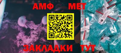 кокаин колумбия Чебоксары