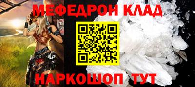 кокаин колумбия Чебоксары