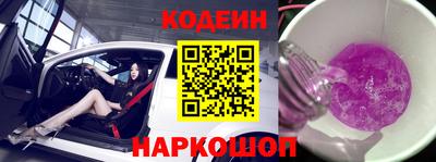 скорость mdpv Уссурийск