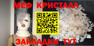 скорость mdpv Уссурийск